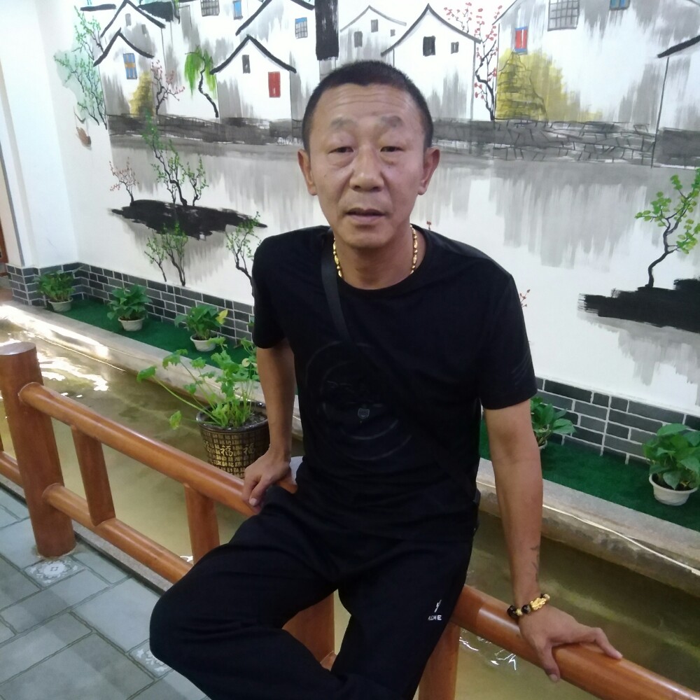 宝具的照片