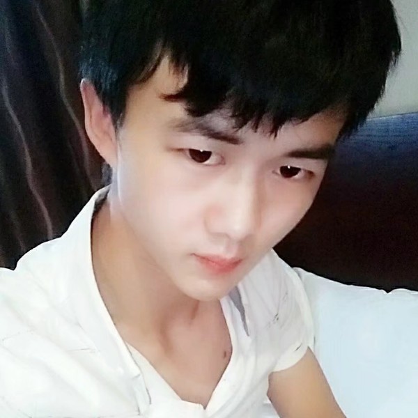 孤vs陌的照片
