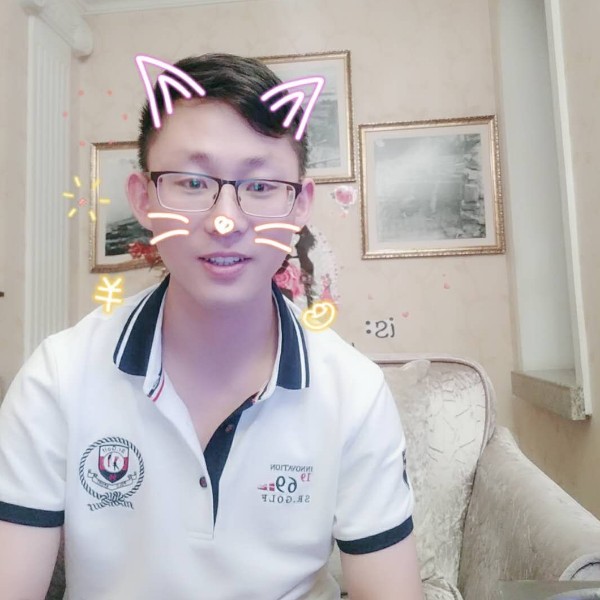 嗨，原你也在这里的照片