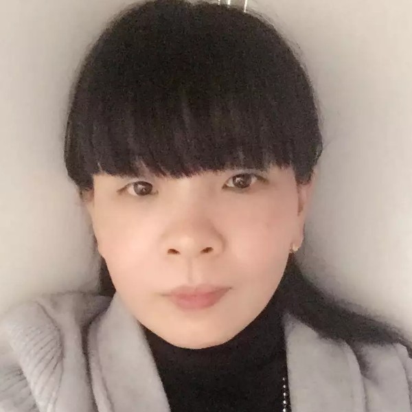 若……初的照片