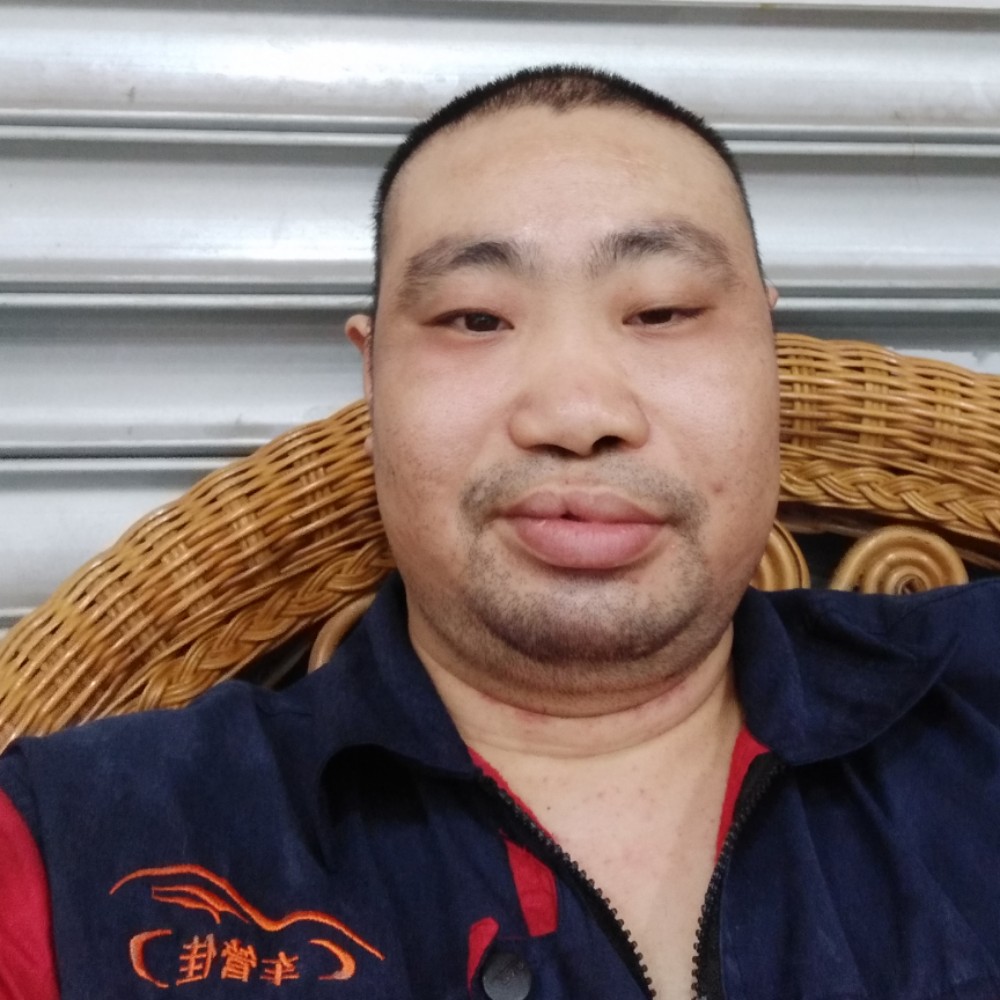 我这样的这你要吗的照片