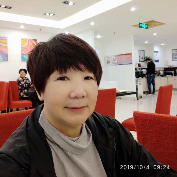 夭夭如也的照片