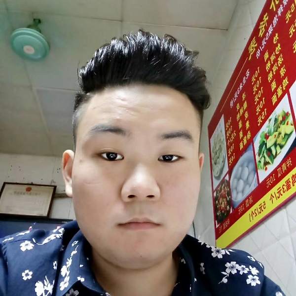 南鸢倾心傲娇的照片