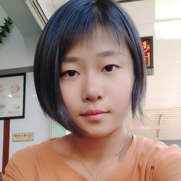 短发语艺的照片