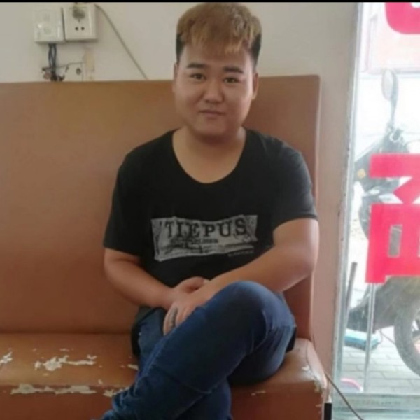 浅陌和坚定的照片