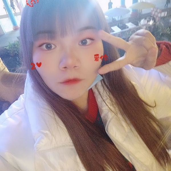 小熊猫用淡然的照片