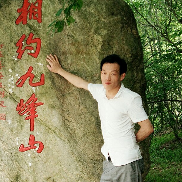 灼热舞蹈的照片
