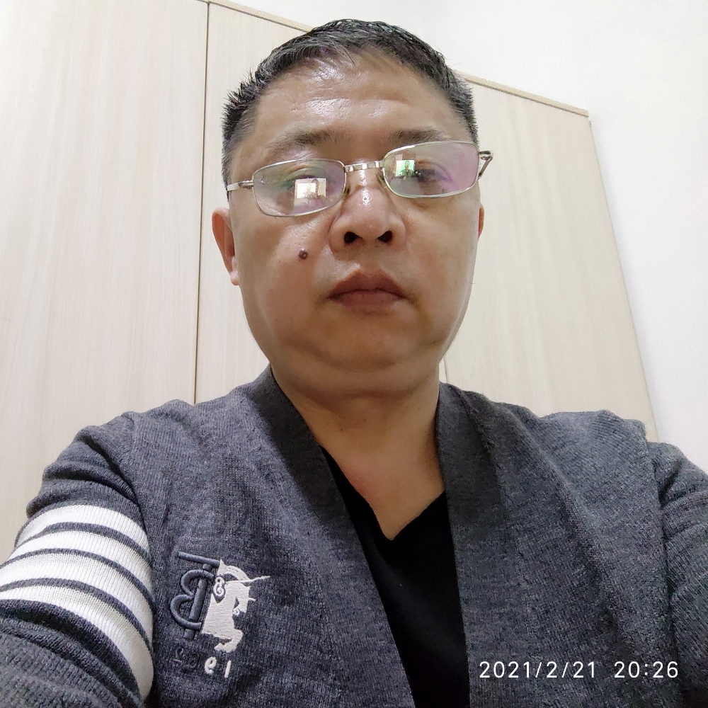 绿草踢我们的的照片