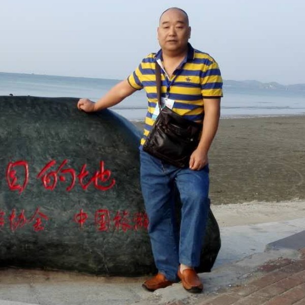 福康安远的照片