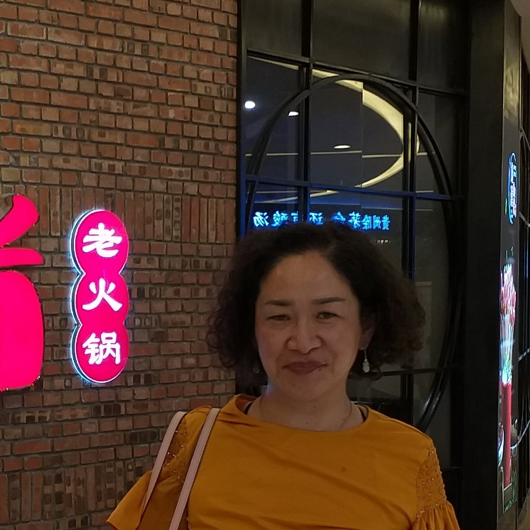 奕缘的照片
