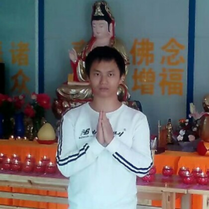 千字文的照片
