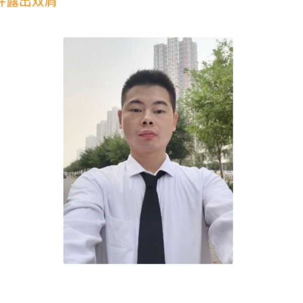 Wf冷暖自知的照片