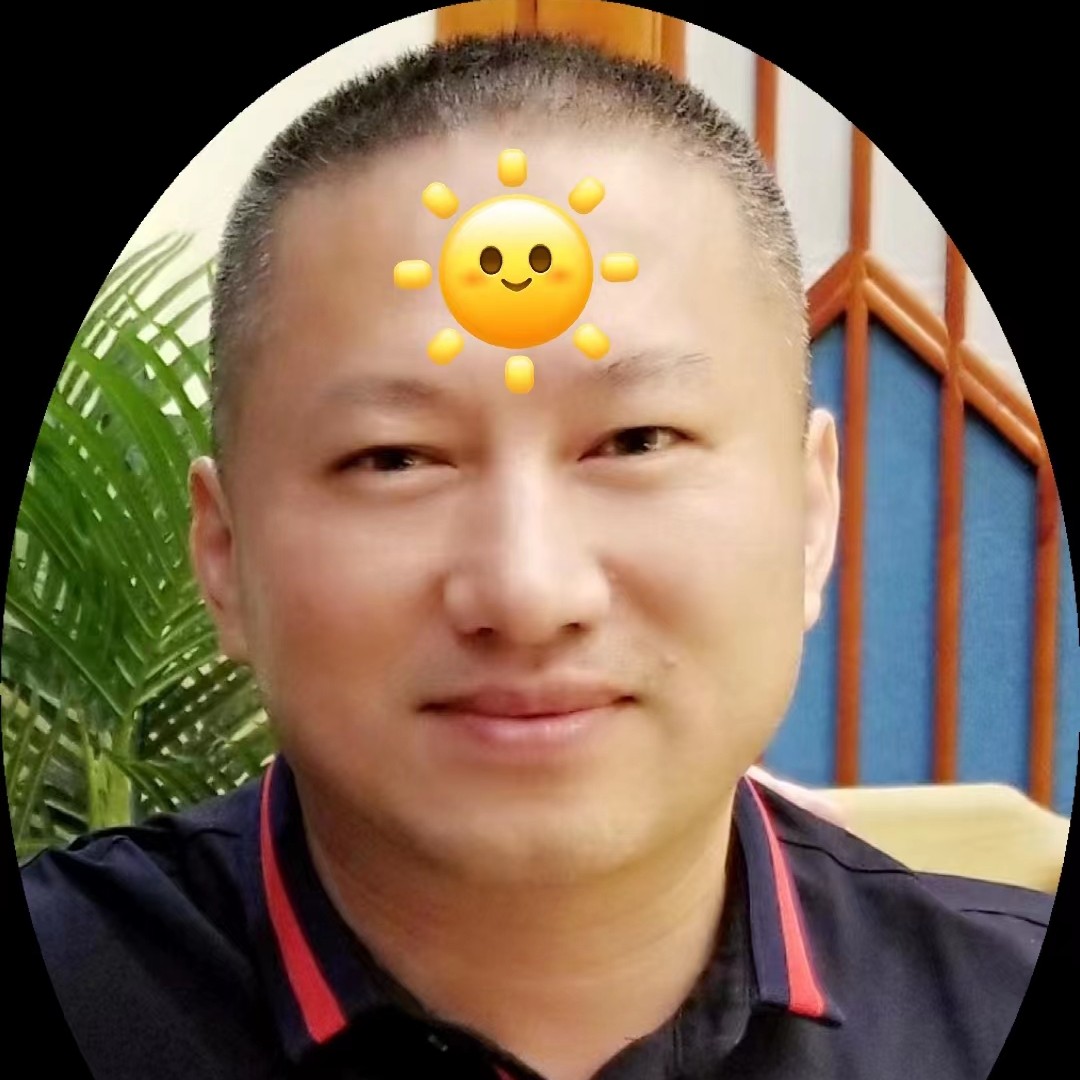 闽南书生的照片