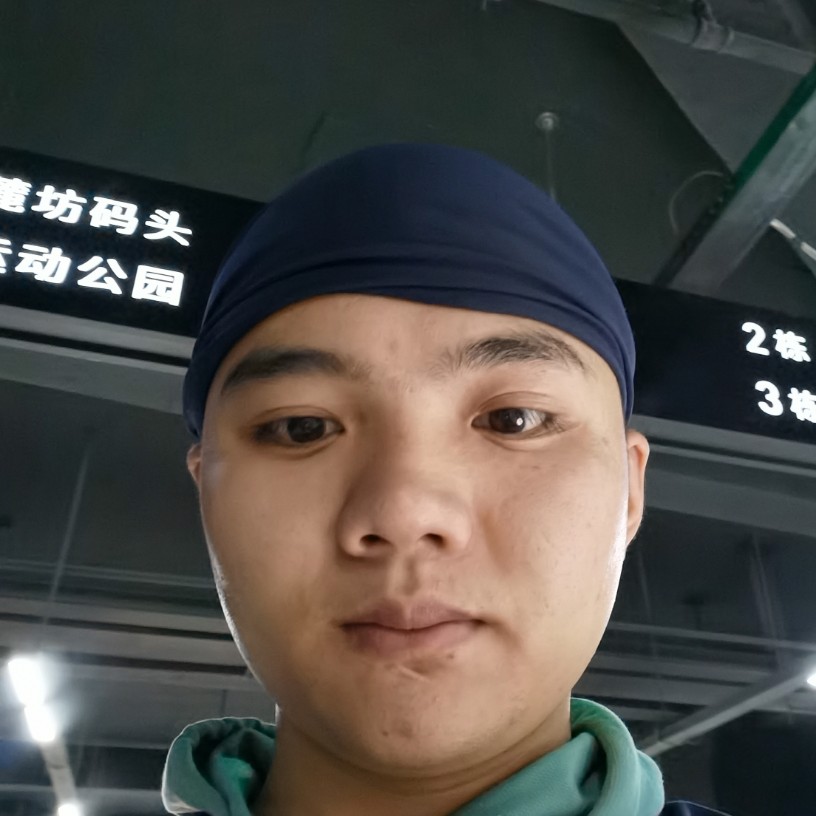 温暖相许芝麻的照片