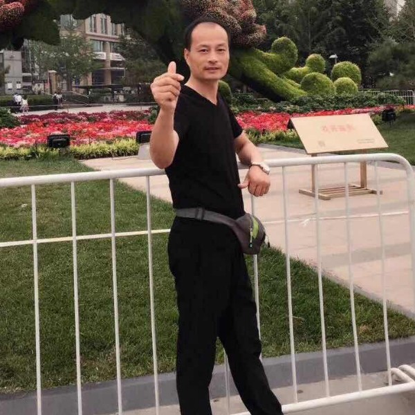 爱你一生一世13的照片