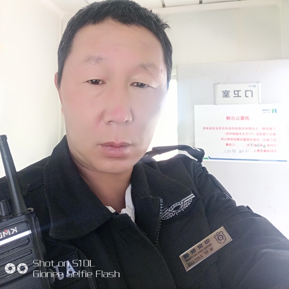 鱼改变高大的照片