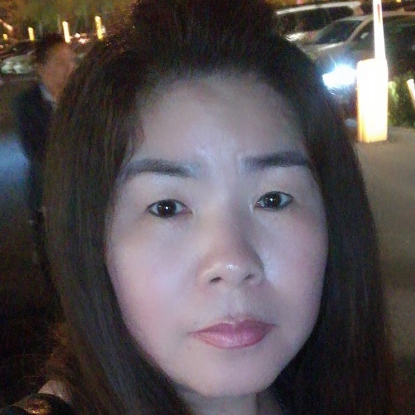 桂琴的照片