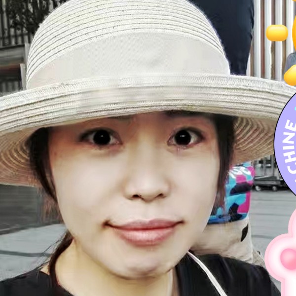帅哥有眯眯眼的照片