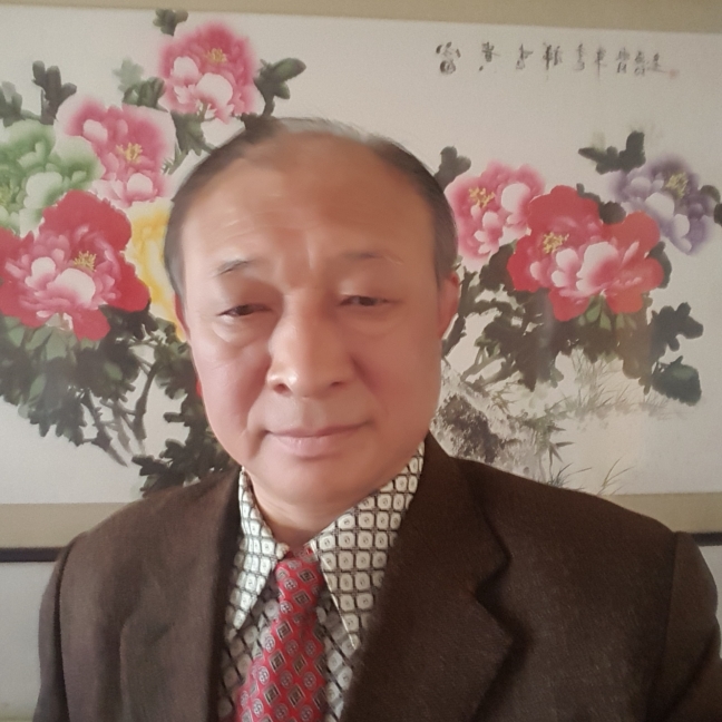 招牌泪了优美的照片