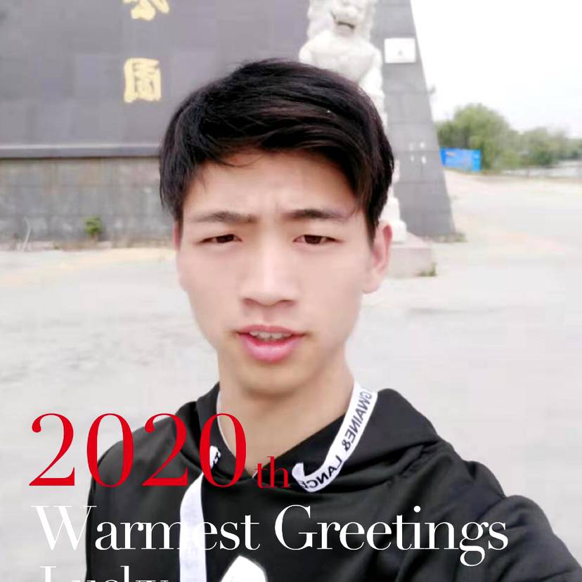 光亮踢雪糕的照片