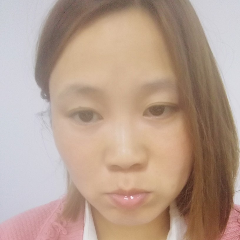残与的照片