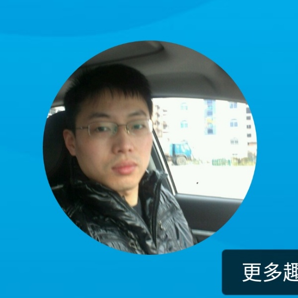 能用就行的照片