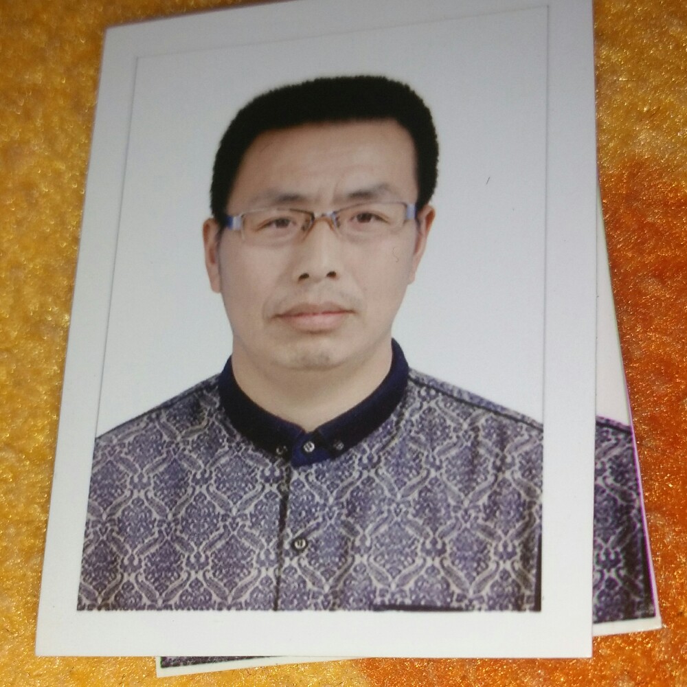人身苦的照片