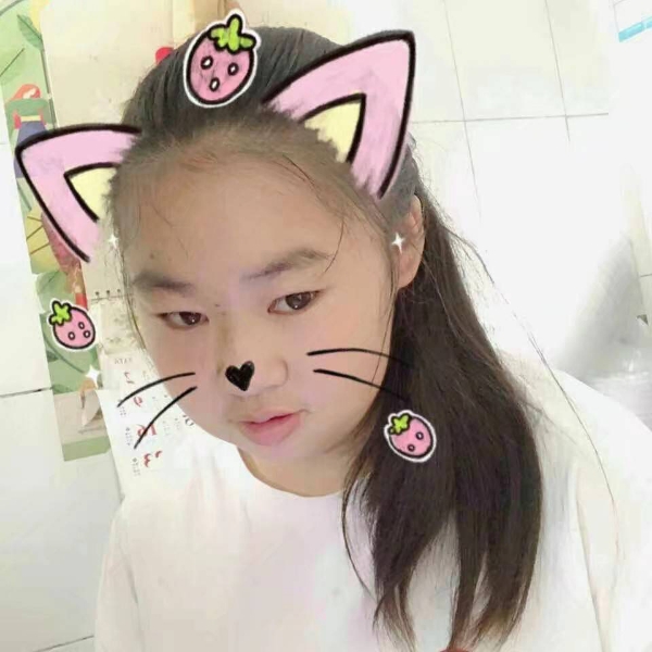 戴艳蓉的照片