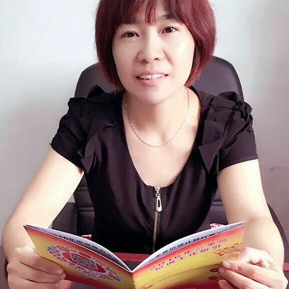 李贞蓉的照片