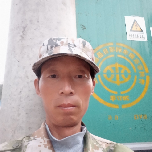 麦片痴情的照片