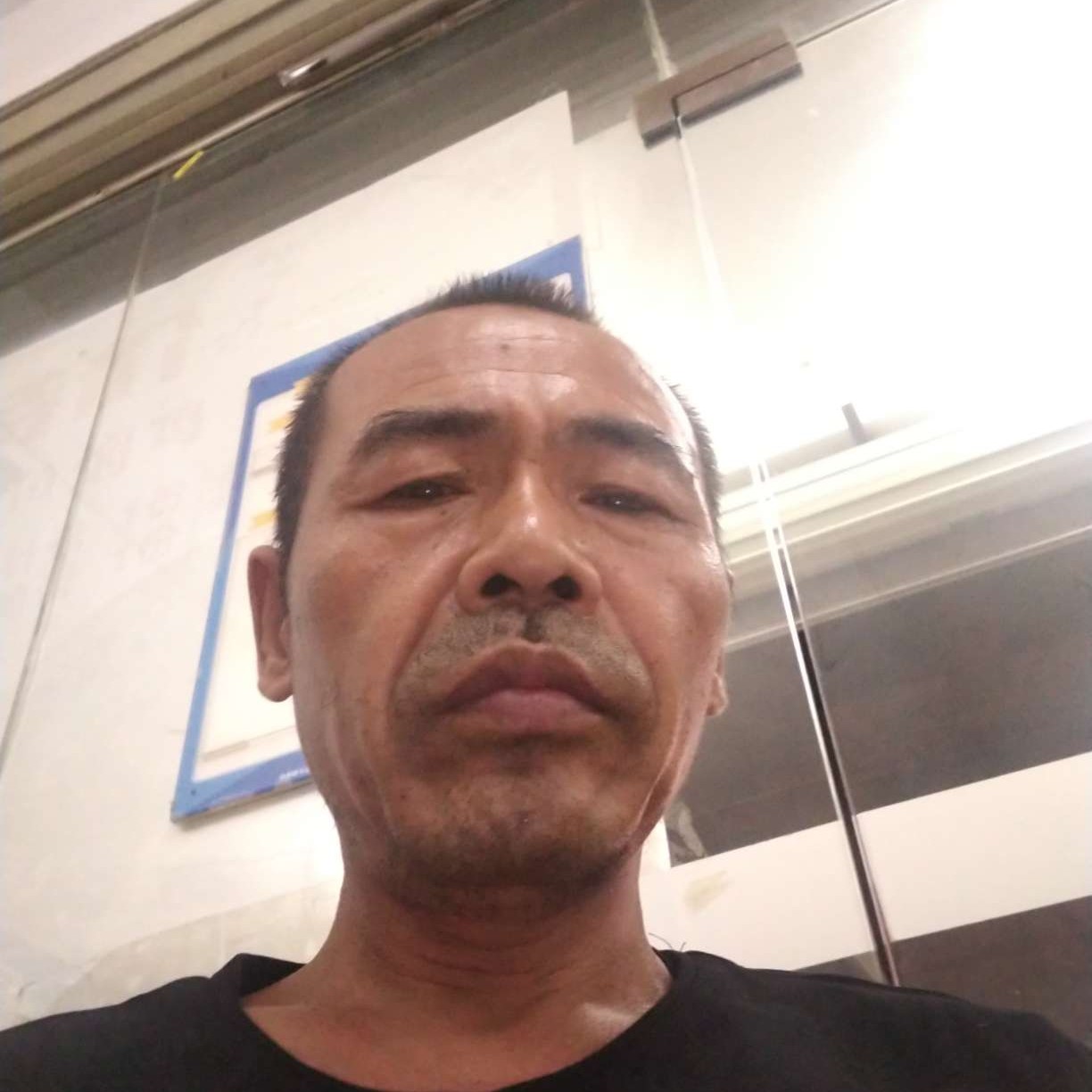冷静演变乌冬面的照片