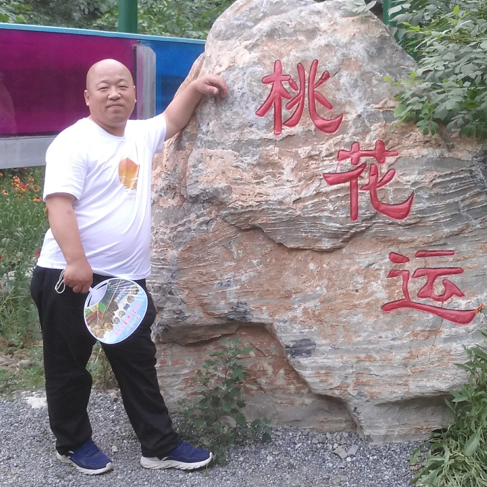 会员015387904的照片