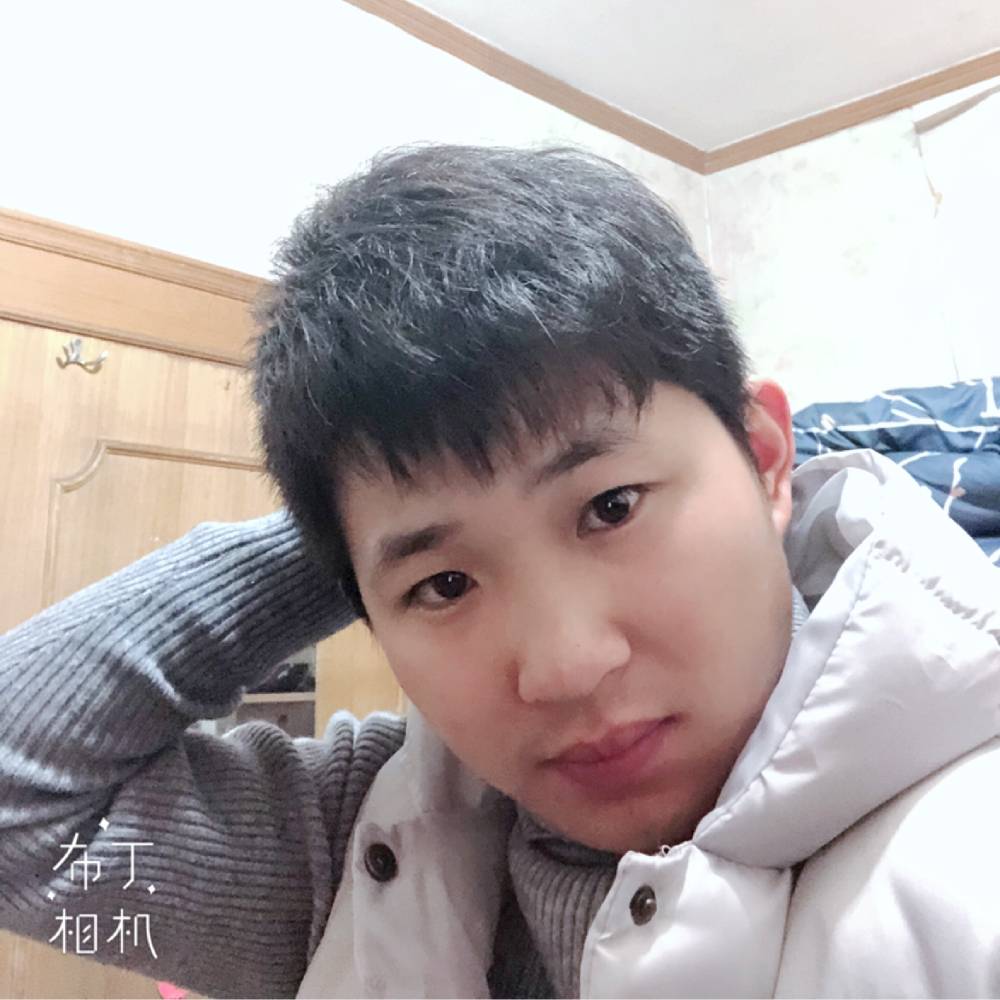 楼房矫情的照片