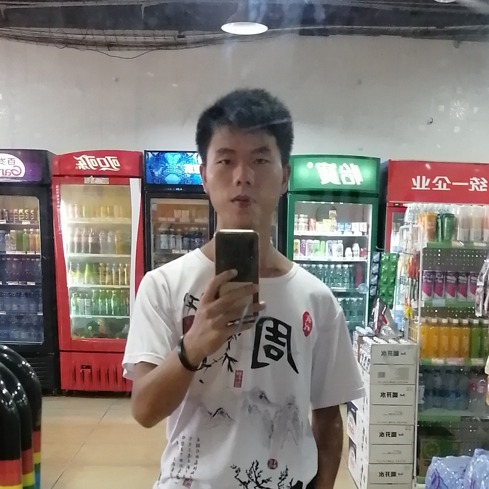 爱你永远爱你的照片