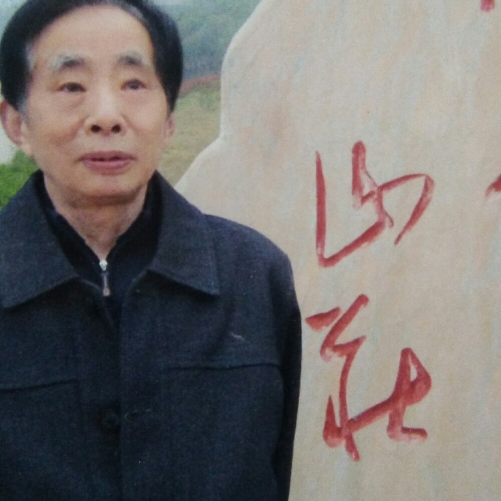 无聊故事的照片