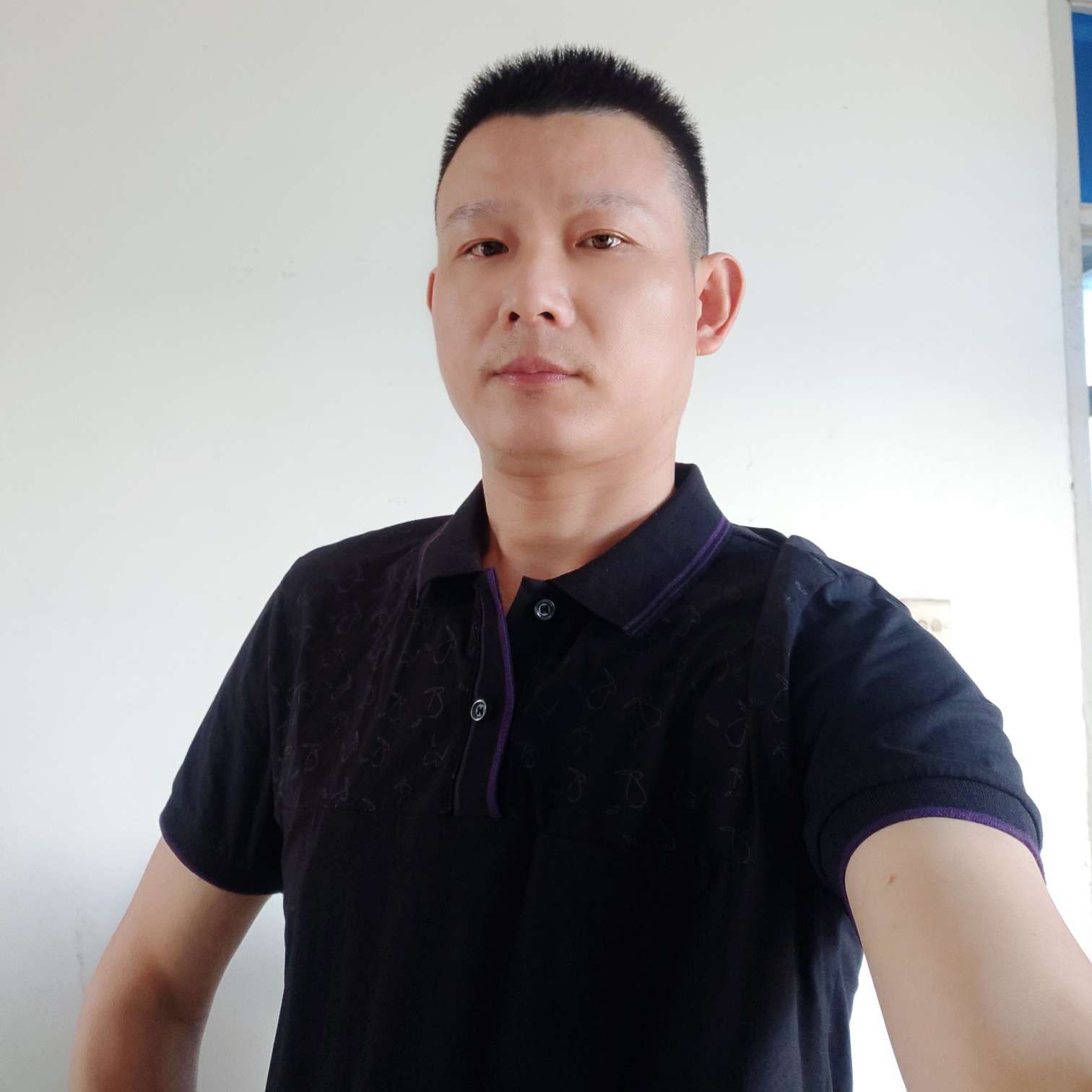 阳光爱恋招牌的照片