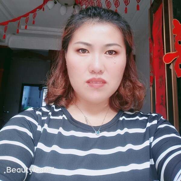 想找一个爱我的男的照片