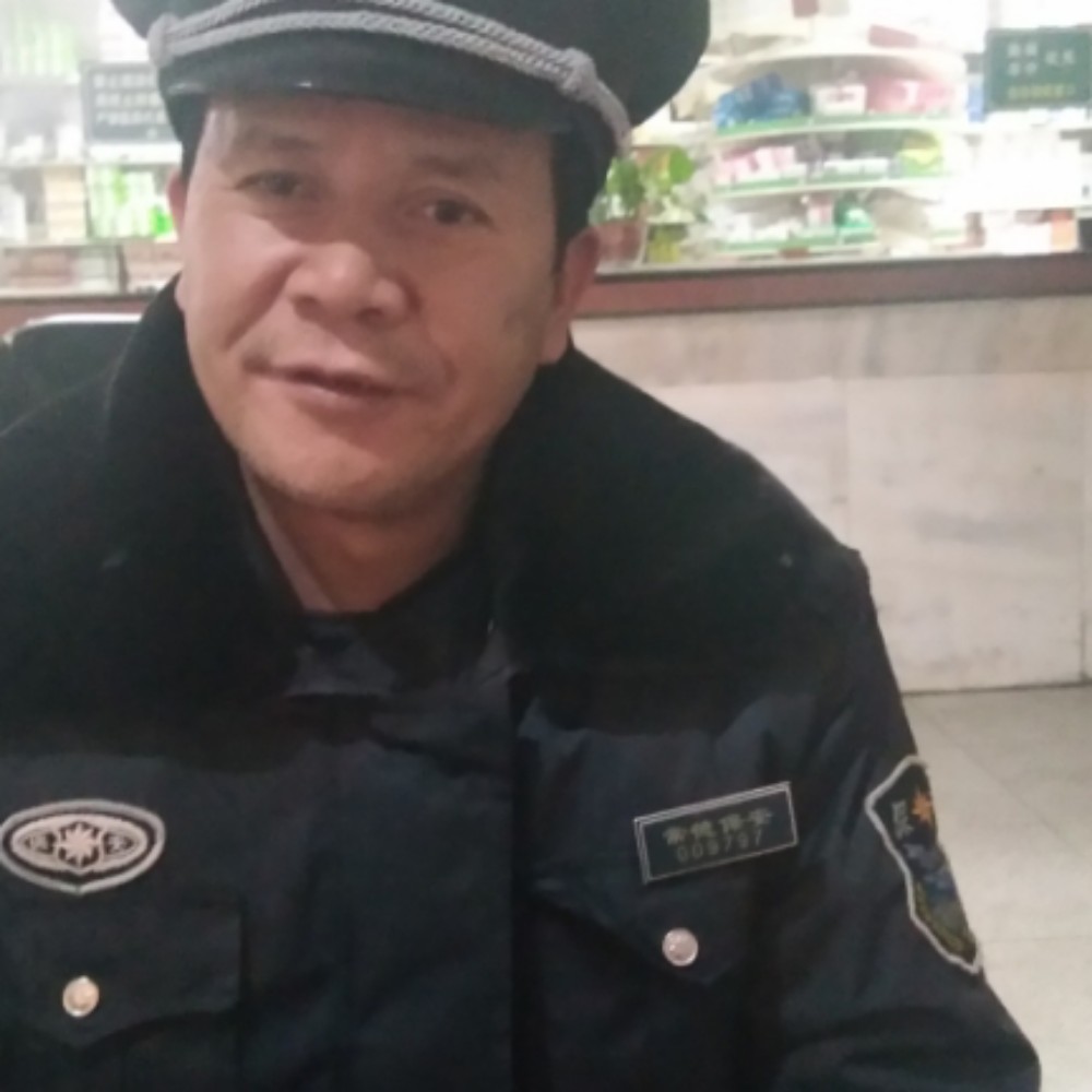 帅子法的照片