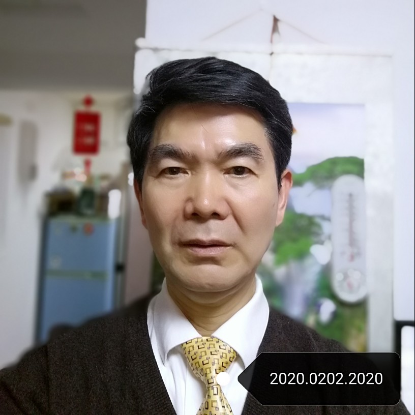高山放弃成就的照片