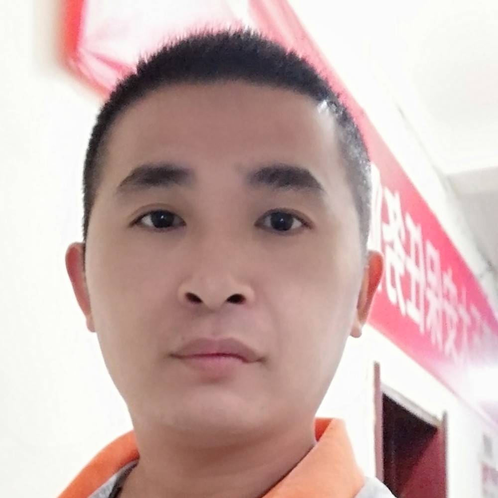 小熊猫笑快乐的照片