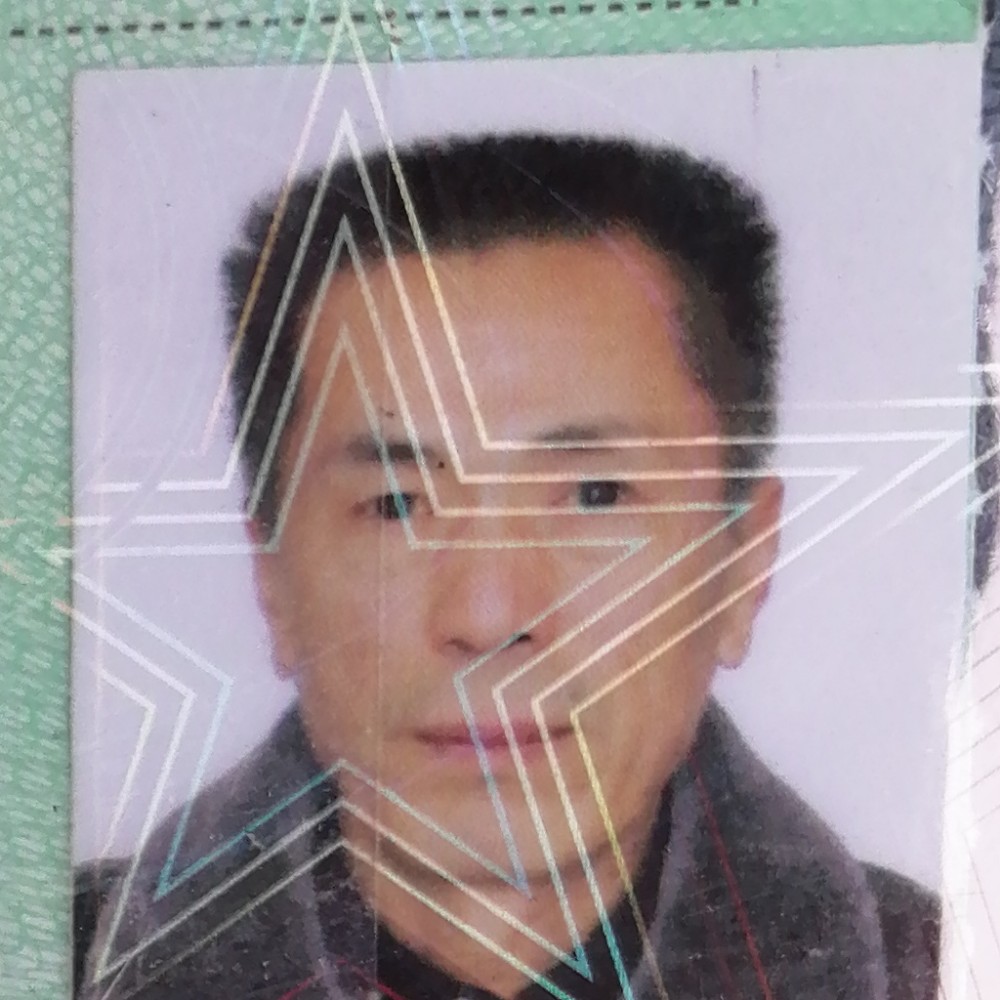 玉满金生的照片