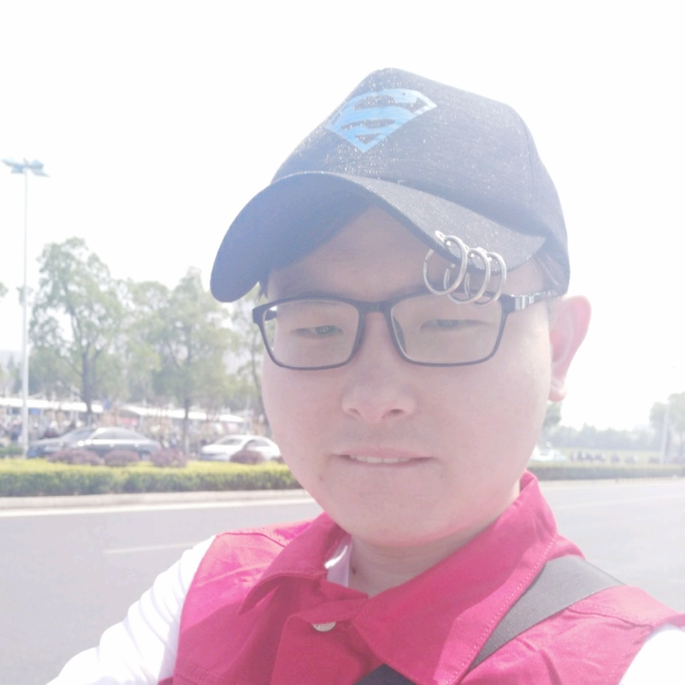 幸福的寻路人的照片
