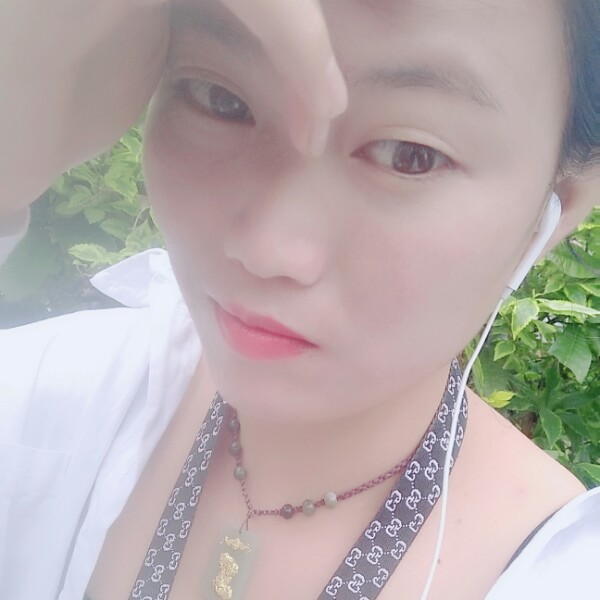凤萍的照片