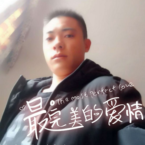 吴再欧的照片