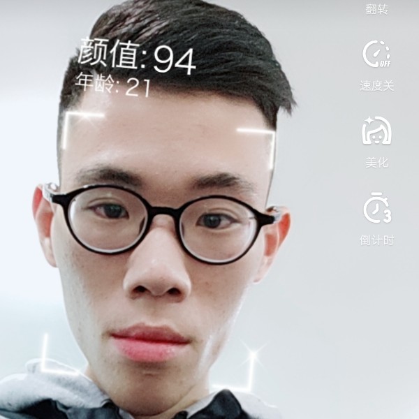 AAA-你的益达的照片