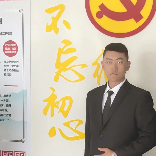 孝顺笑星雨的照片