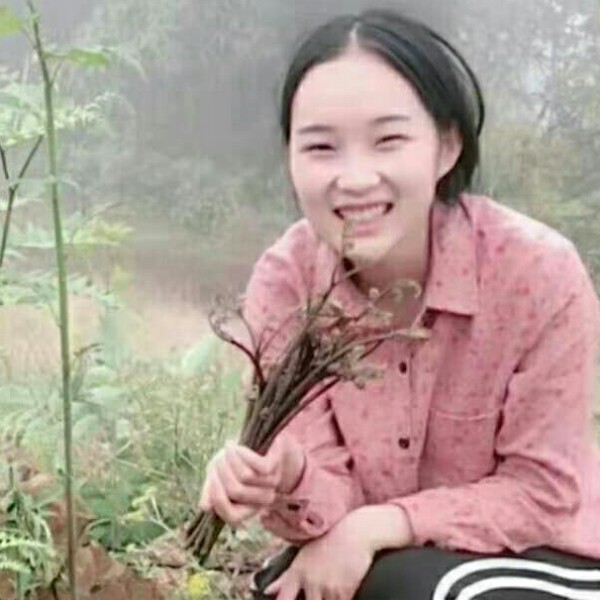 有缘一起过日子的照片