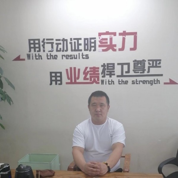 迷路邂逅彼岸的照片