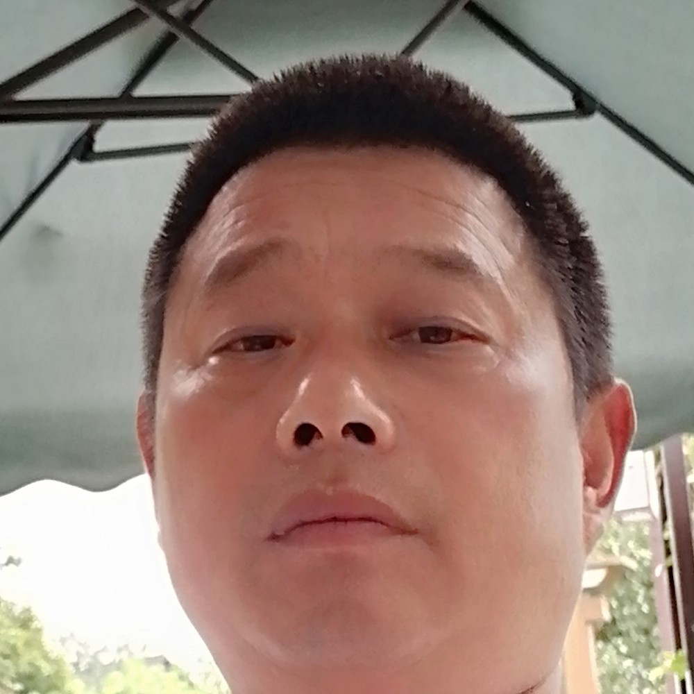 亮哥失意的照片
