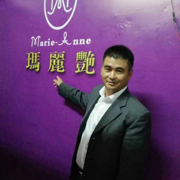 会员752524966的照片